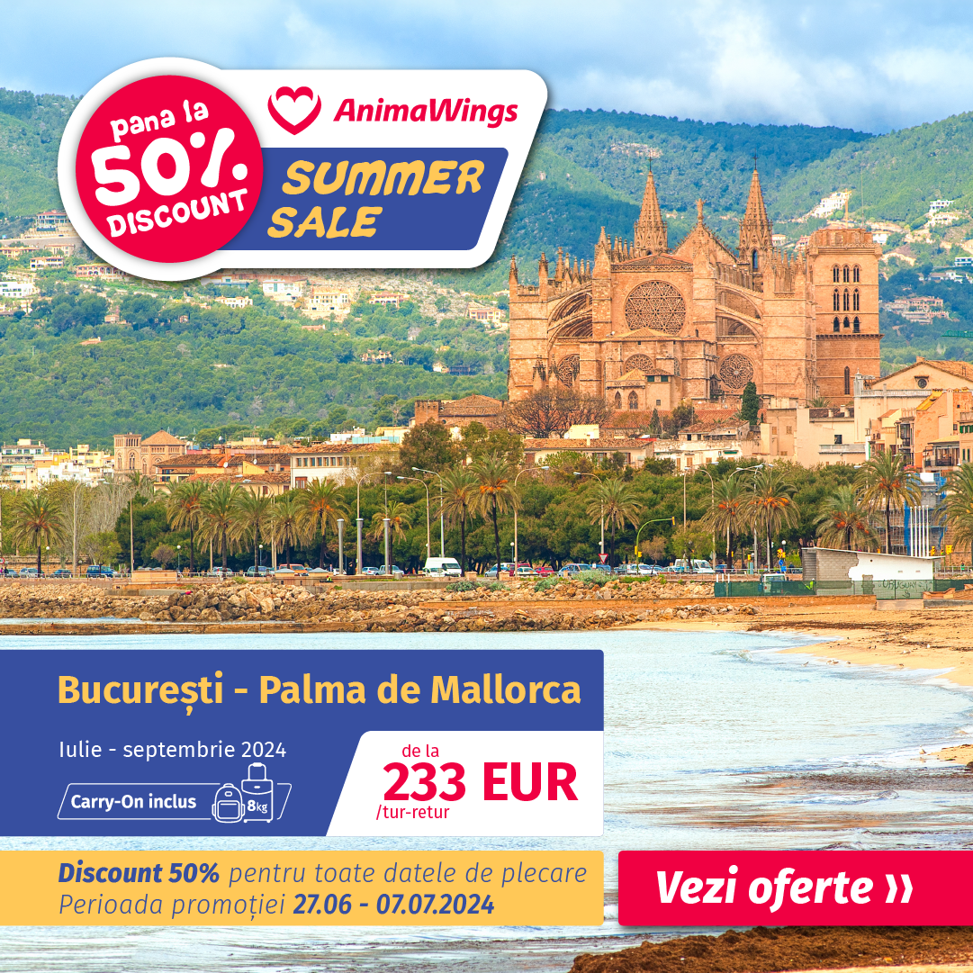 Ad Banner
